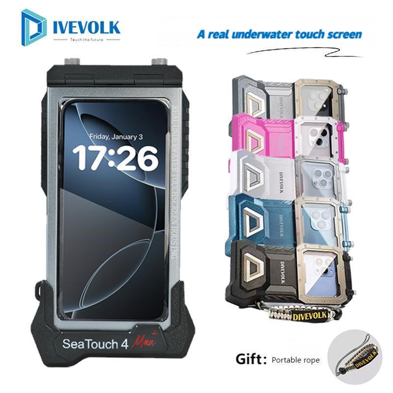 Divevolk SeaTouch 4 Max Plus u - Xiaomi Photography Kit 评论和价格