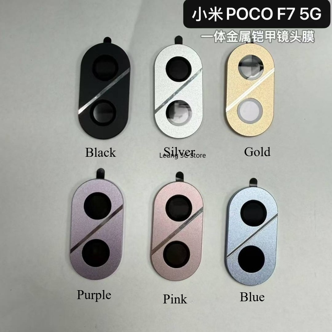 Metal Lens Film for Xiaomi POC - Xiaomi Photography Kit 评论和价格